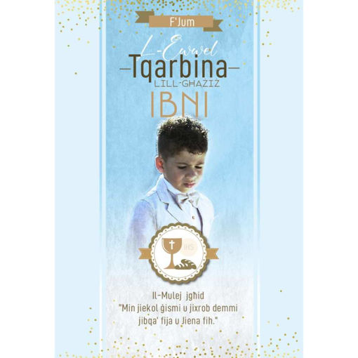 Picture of FJUM L-EWWEL TQARBINA IBNI KARTOLINA